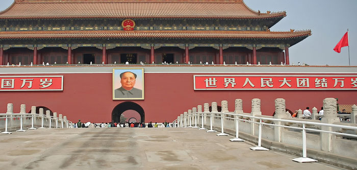 Tian'anmen Square - the Witness of the Revolutionary Soul