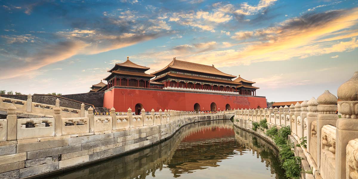 10 Interesting Facts You Didn t Know About The Forbidden City